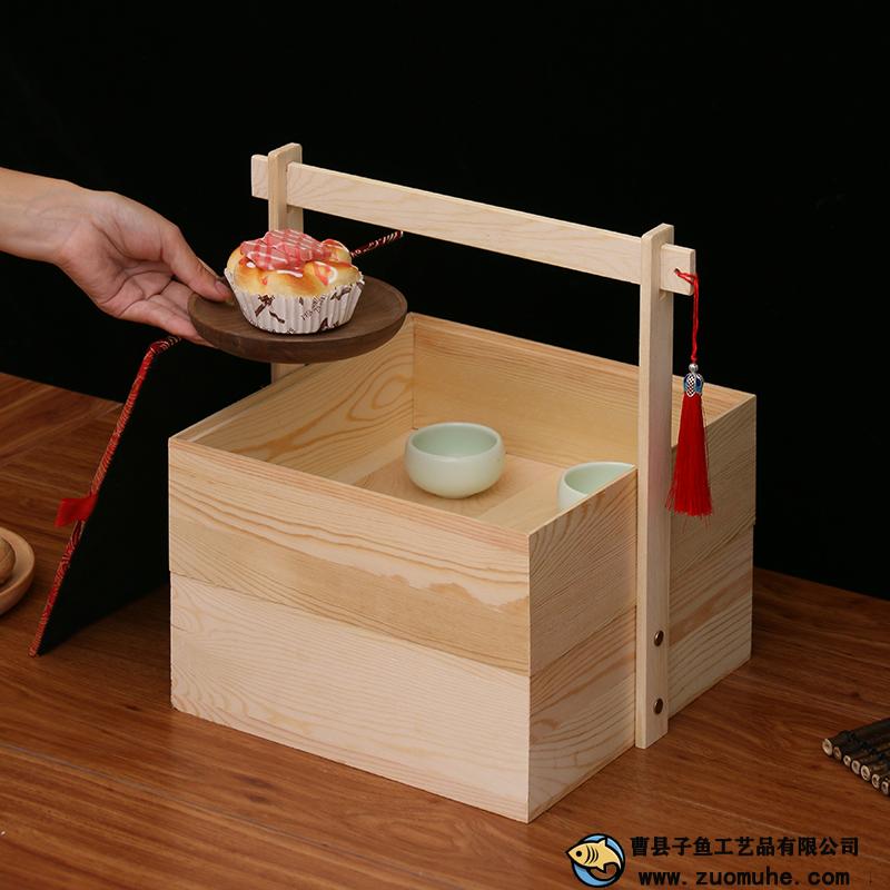 木制中秋节提篮 月饼双层礼品盒食品包装盒