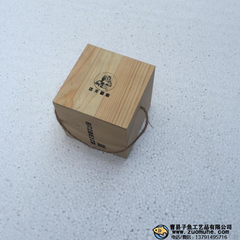 方形蜂蜜包装木盒